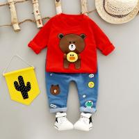 uploads/erp/collection/images/Children Clothing/XUQY/XU0527841/img_b/XU0527841_img_b_1